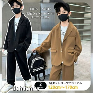 2_Zbg LbY X[c JWA j̎q q tH[} ZbgAbv  WPbg pc q X[c WjA   Ԃ