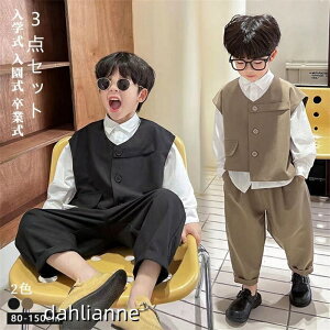 3_Zbg q tH[}X[c j̎q qX[c j̎q LbY tH[} LbYX[c ܎O j̎q X[c Ǝ w \  