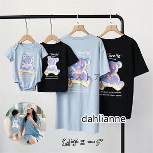 eqR[f xr[ JoI[ eq yAbN eqyA TVc  gbvX eq Z   pp }} LbY q Ԃ fB[X Y