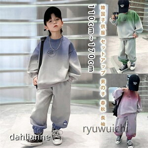 ؍q ZbgAbv j̎q tH  p[J[ Opc JWA i` Y{ X|[cEFA JWA LbY ǂ  ꂢ