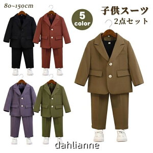 2_Zbg q tH[}X[c j̎q qX[c WPbg pc LbY tH[} n  ܎O Ǝ w \   am