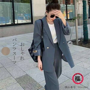 rWlXX[c Ǝ X[c w }}X[c  fB[X pcX[c ܎O {Q e ItBX ZbgAbv   I[V[Y