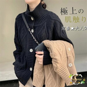 J[fBK fB[X jbgZ[^[ OJ  n H~t HD x[VbN JWA P[u҂  ׌ gbvX