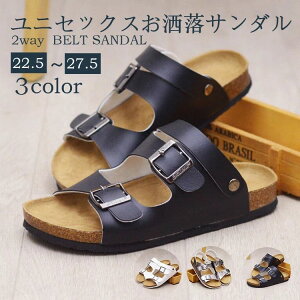 T_ Y RtH[gT_ ][g? jp 2way JWA? r[` s Xbp 㗚 AEghA xg߉\ t