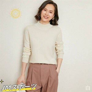 JV~ JV~A Z[^[ jbgZ[^[ fB[X gbvX nClbN ^Cg  n 炩 Vv ꂢ h JWA S8F H~