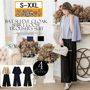 �Z�b�g�A�b�v ���f�B�[�X �Z�����j�[ �X�[�c �� �p���c�h���X ���w�� ������ ���Ǝ� ������ ������ �̌^�J�o�[ �}�}�X�[�c �� �� ���܎O ���{�Q�� �������