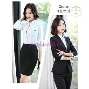 tH[}X[c ZbgAbv fB[XpcX[c 3_Zbg \ q Qϓ ܎O {Q   Ǝ Zj[ ʋ ItBX