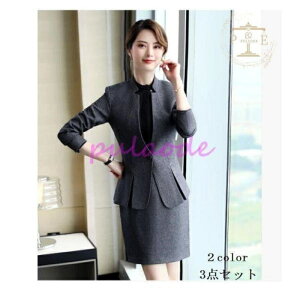 ZbgAbv rWlXX[c fB[XpcX[c 3_Zbg \ q Qϓ ܎O {Q   Ǝ Zj[ ʋ ItBX l