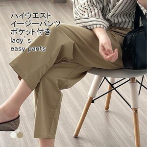 C[W[pc fB[X Opc n t@Xi[t |Pbgt nCEGXg _炩  Vv r tH