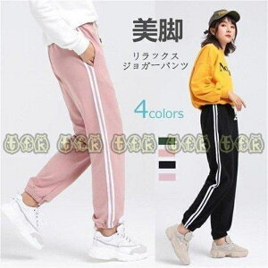 W[W fB[X  2{C Cpc TChC {gX  fBX@WMOpc wk-008