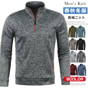 nClbN Y Jbg\[ jbg n[tWbv XEFbg g[i[ H~  Wbp[  30 40 50 gbvX Ci[ StEFA nClbNZ[^[ jbg Z[^[