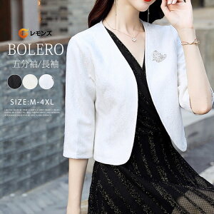 WPbg { HD HD ~h p[eB[hX  s[X hX tH[} tH[}hX Ă΂   ~ZX i l 񎟉 [X ƔȂ 20304