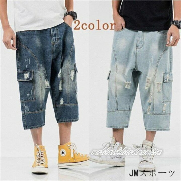 楽天市場】2026年新作 ショートパンツ メンズ デニムパンツ メンズ 