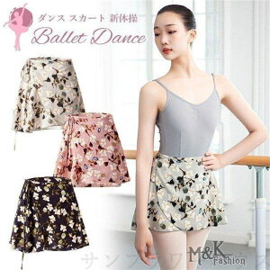 oG XJ[g l XJ[g ԕ V[gXJ[g oGpi WjA V̑ K bX VtH \ EGXgS r 