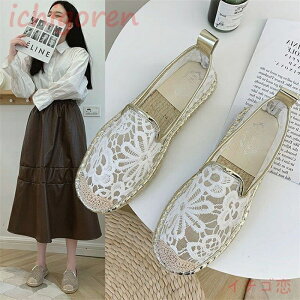 pvX fB[XV[Y XNGAgD tbg ₷ ɂȂ _炩 20 30 40 r C ʋ   JWA