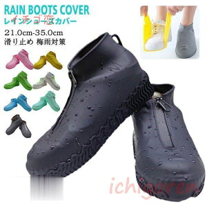 CV[YJo[ t@Xi[ Y fB[X ₷ ~ V[YJo[ h h Cu[cJo[ CJo[ y y ϖC