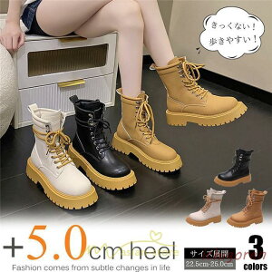 u[c fB[X gh ~h  уu[c  [XAbv V[gu[c ҂ݏグ CG[ zCg ʋ ItBX ʊw ₷ Ǝ