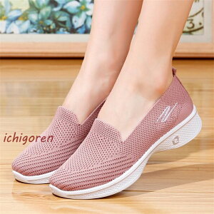 Xj[J[ fB[X tV[Y dV[YjO X|[c C WMO  ɂ ʋC JWAV[Y C 23-25.5cm 305060