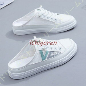 ƂȂ Xj[J[ fB[X ֗ Xb|  [Jbg [XAbv t V[Y fB[X C tbgV[Y  r  ~[