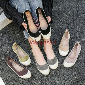 Xb| fB[X {v fbLV[Y y  ₷ Xj[J[ tďH~  V[Y ₷ Ȃ n tbgV[Y ؂