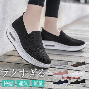 Xj[J[ fB[X  Xb| i[XV[Y bV jO EH[LO  Ȃ y N hV̓ v[g