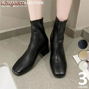 V[gu[c fB[X ₷ Xgb` H ~ AC{[ L ubN 22.5cm 23cm 23.5cm 24cm 24.5cm 25cm