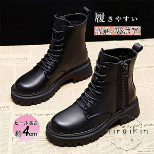 V[gu[c fB[X ҂ݏグ GWjAu[c H~  JWA [XAbv [Nu[c r ₷ ʋ  Rbg