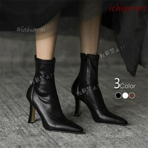 ショートブーツ レディース 40代 シューズ 合皮 レザー調 韓国風 春秋冬 美脚 歩きやすい 20代 30代 大人 歩きやすい 走れる