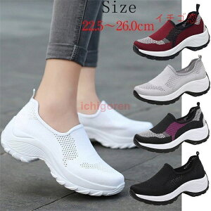 jOV[Y D^i[XV[Y fB[X EH[LO Xj[J[   Ȃ Ōt C ₷  傫TCY W X|[c