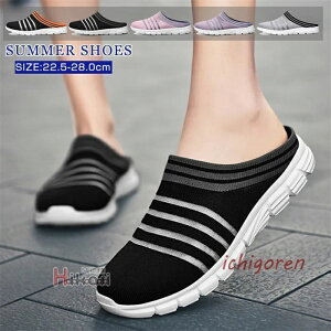 T{T_ fB[X Y Xb| ƂȂ T_ Xj[J[ bVV[Y ʋC y  ėp