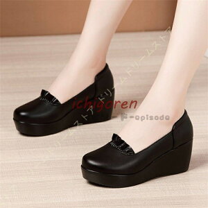 pvX ςՂ  ɂȂ ɂ d fB[X   nCq[ rWlXV[Y ItBX EFbW\[ 6cmq[ ʋ