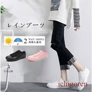 CV[Y fB[X Cu[c JC h JWA ɂ Xj[J[ Vv [XAbv ҂ݏグ ʋ ʊw