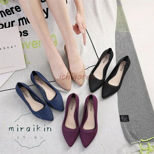 CV[Y pvX fB[X h h C ꂢ ʋ [t@[ C ~J [q[ ؂ tbg Jꌓp I[V[Y