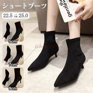 V[gu[c XG[h fB[X V[gu[c C ɂ ₷ _炩 s nCq[ r 傫TCY