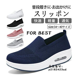 Xb| Xj[J[ fB[X y EH[LOV[Y fB[X ʋ  gL΂C wl C V[Y RȂ X|[cV[Y Xj[