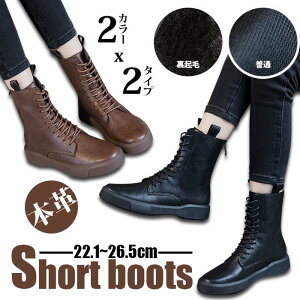 u[c fB[X V[gu[c v ҂ݏグu[c N g  ҂ݏグ [q[ [XAbv  ₷ Ȃ b L D E {v 