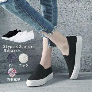 Xb| Xj[J[ fB[X  YbNC puC jOV[Y JWAV[Y y X|[c ʋC ʊw t H V 