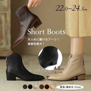 Vi u[c fB[X {v H~ XNGAAN XNGAgD V[gu[c XG[h v  [q[ x[VbN C V[Y ₷ Ȃ