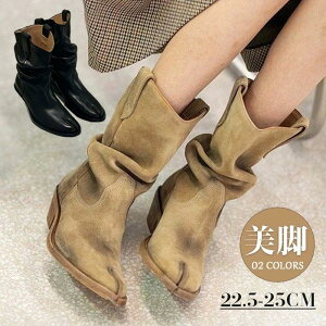 ܃u[c u[c fB[X V[gu[c ܃V[Y  [q[ Xgb`u[c ₷ Ȃ ubN  \bNXu[c ^r ^ru[