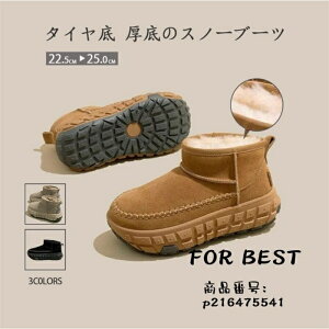 Xm[u[c fB[X  h  N {A EC^[u[c Xm[V[Y hC lp AEghA u[c C ~ h  ~p