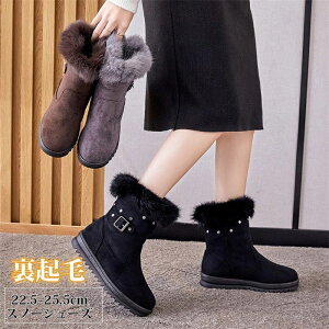 [gu[c fB[X  V[g Xm[u[c Ȃ Xm[V[Y {A N g V[gu[c ₷ Ȃ V[Y C ؂