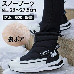  Xm[u[c u[c fB[X Y Ȃ EC^[u[c V[gu[c u[c E[ Xm[V[Y jZbNX C  hu[c