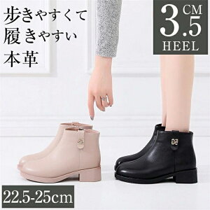 EhgD [XAbv V[gu[c fB[X {v ҂ݏグu[c JWAV[Y t H q[ C [XAbvu[c t@bV ₷