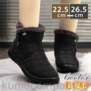 [gu[c V[gu[c fB[X N  t@Xi[ nCJbg C Xm[u[c JWA ~ ₷ ~ K