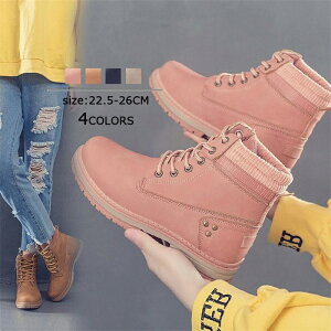 {A ҂ݏグu[c fB[X Xm[u[c [gu[c N V[gu[c \bNXu[c u[c  ₷  V[g vC [XAbv