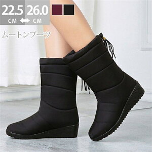 ubN Ԃ V[g u[c H~V fB[X Xm[V[Y V[gu[c JWA ۉ {A  V[Y C w o^C v[