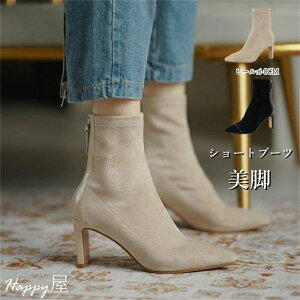 u[c fB[X V[gu[c V[g q[ `L[q[ 傫TCY ₷ XG[h GRU[ tFCNU[ i` Xgb`