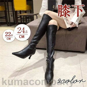 �����O�u�[�c ���f�B�[�X �`�����L�[�q�[�� ���Ȃ� �t�@�X�i�[ �G�� �g�����h �C ���[�N�u�[�c �ʊw �ʋ� ���n �t �H �~ �A�E�^�[ ���K