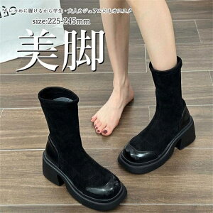 u[c fB[X O \bNXu[c V[gu[c ₷ ꂢ [Nu[c  u[c JWA ʋ ʊw r 20 30 40 50 t