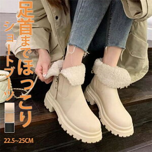 u[c V[gu[c  ₷ u[c fB[X h h h u[c Ȃ 傫TCY V[gu[c V[Y  V[g TChWb